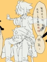 暴走黑料在线下载