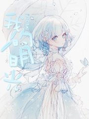 红桃视入口